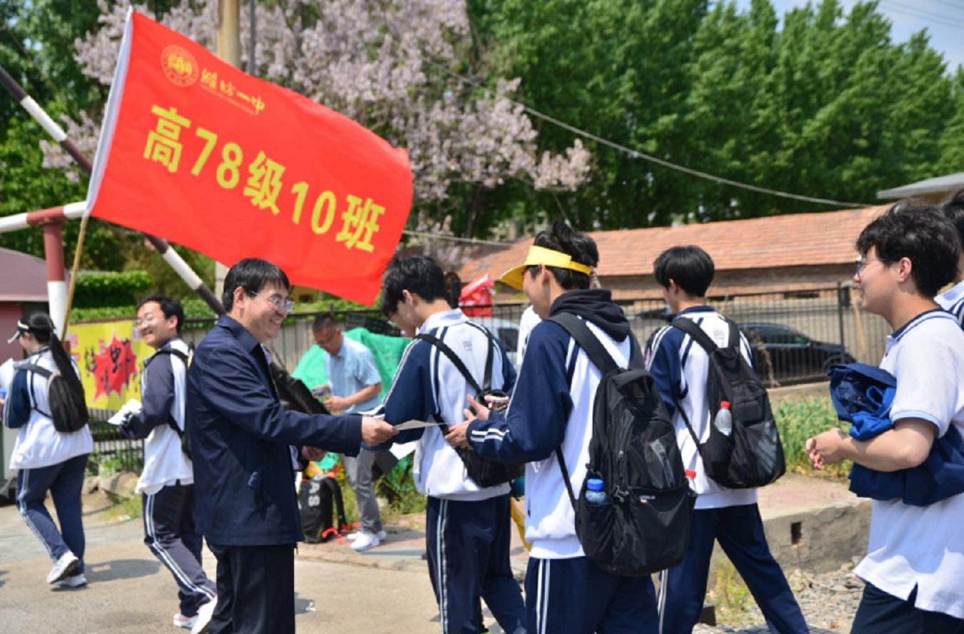 微信图片_2026-05-07_153335_749.png
