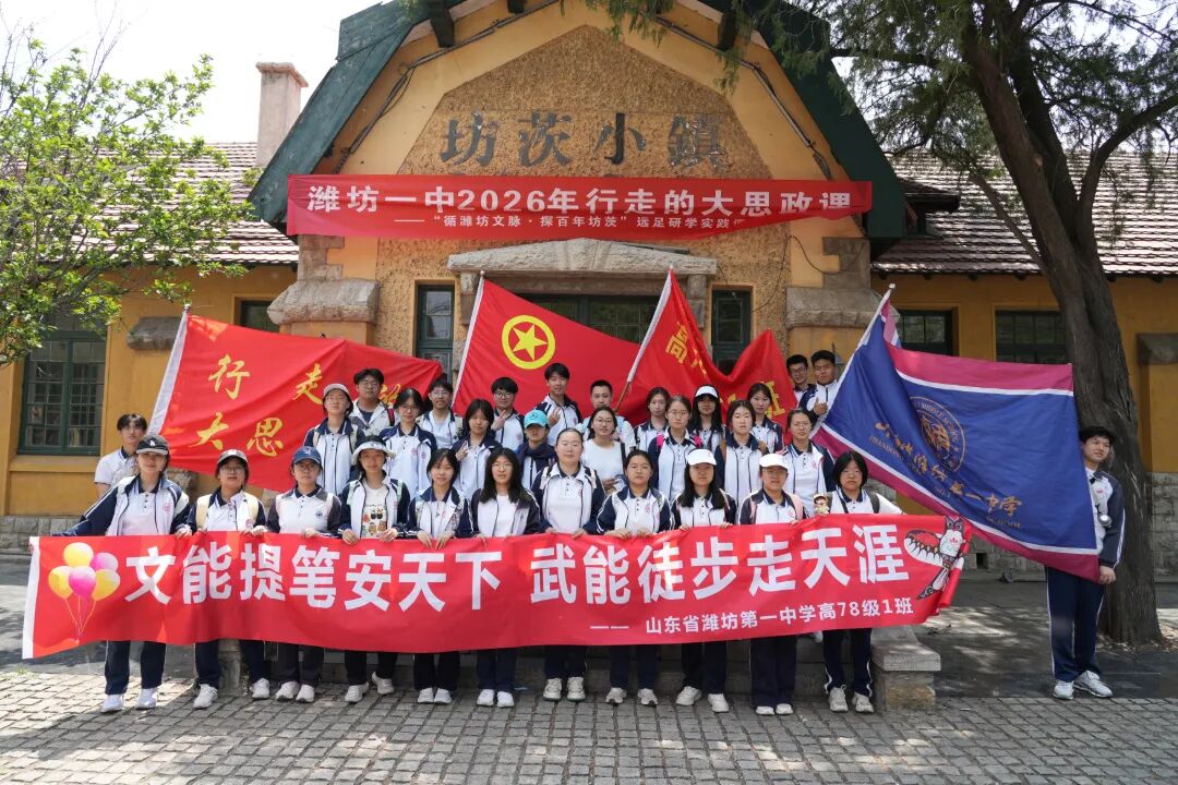 微信图片_2026-05-07_153358_803.jpg