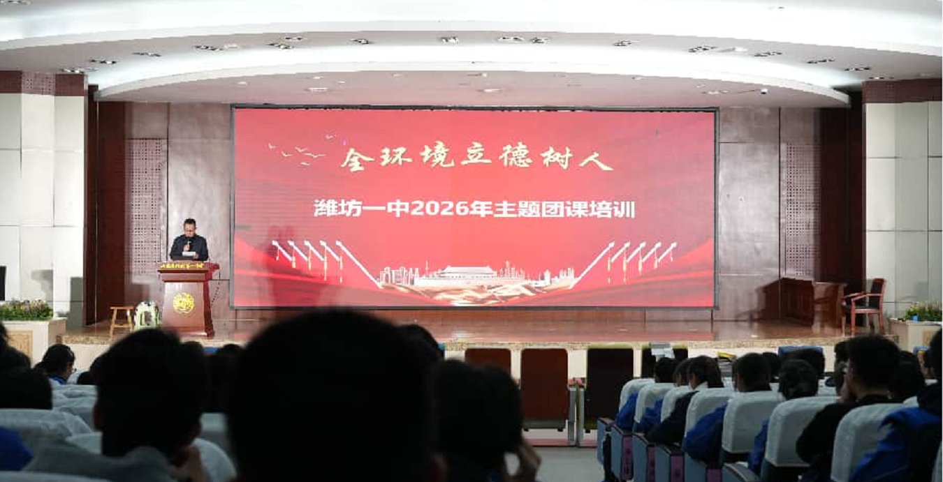 微信图片_2026-05-11_145742_320.png
