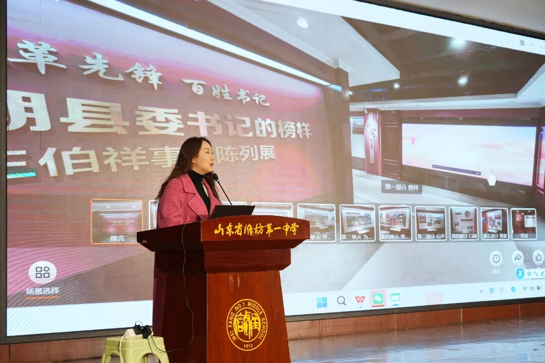微信图片_2026-05-11_145747_789.jpg