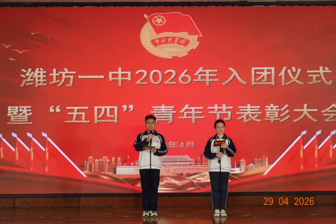 微信图片_2026-05-11_145750_979.jpg