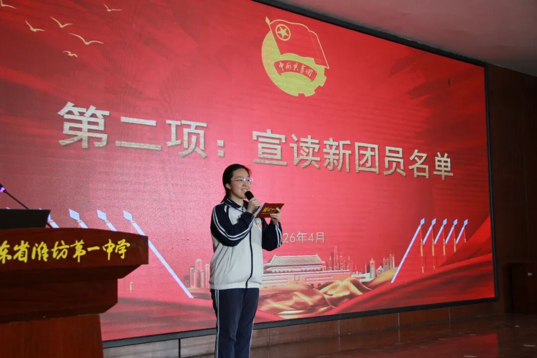 微信图片_2026-05-11_145755_773.jpg
