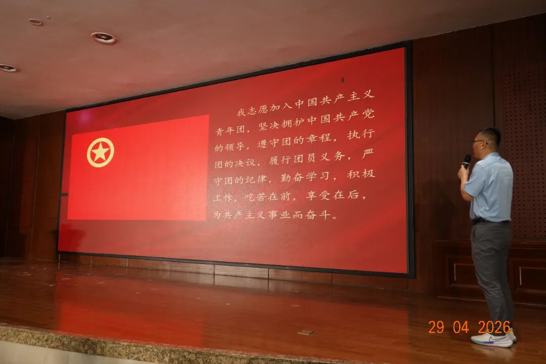 微信图片_2026-05-11_145800_739.jpg