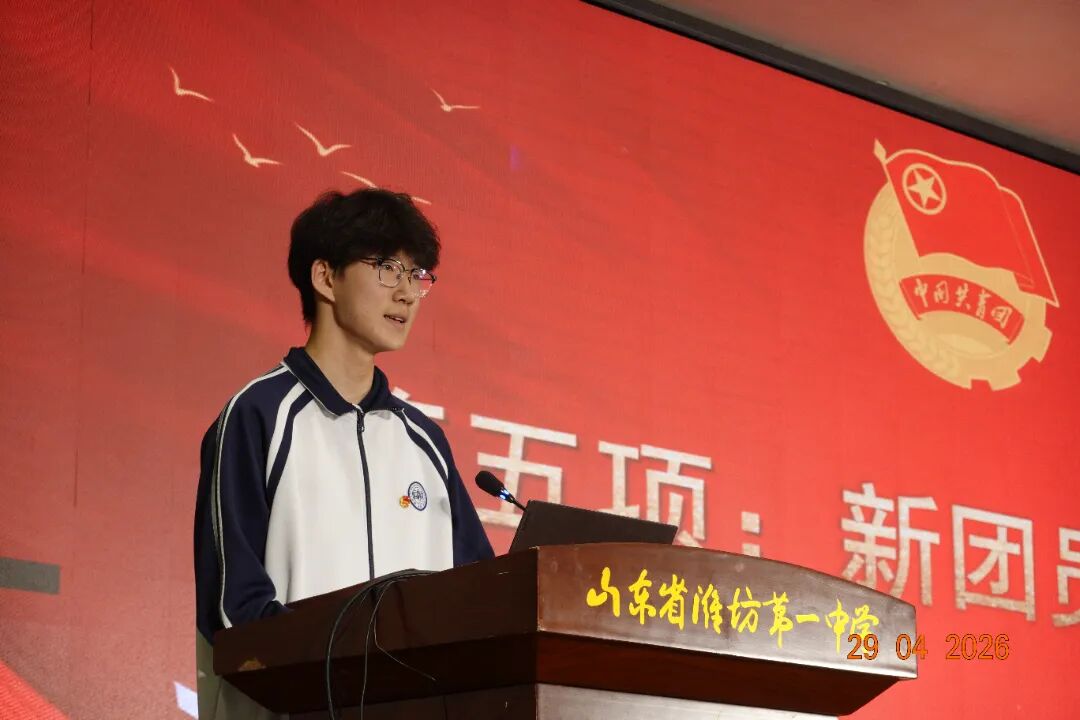 微信图片_2026-05-11_145805_761.jpg
