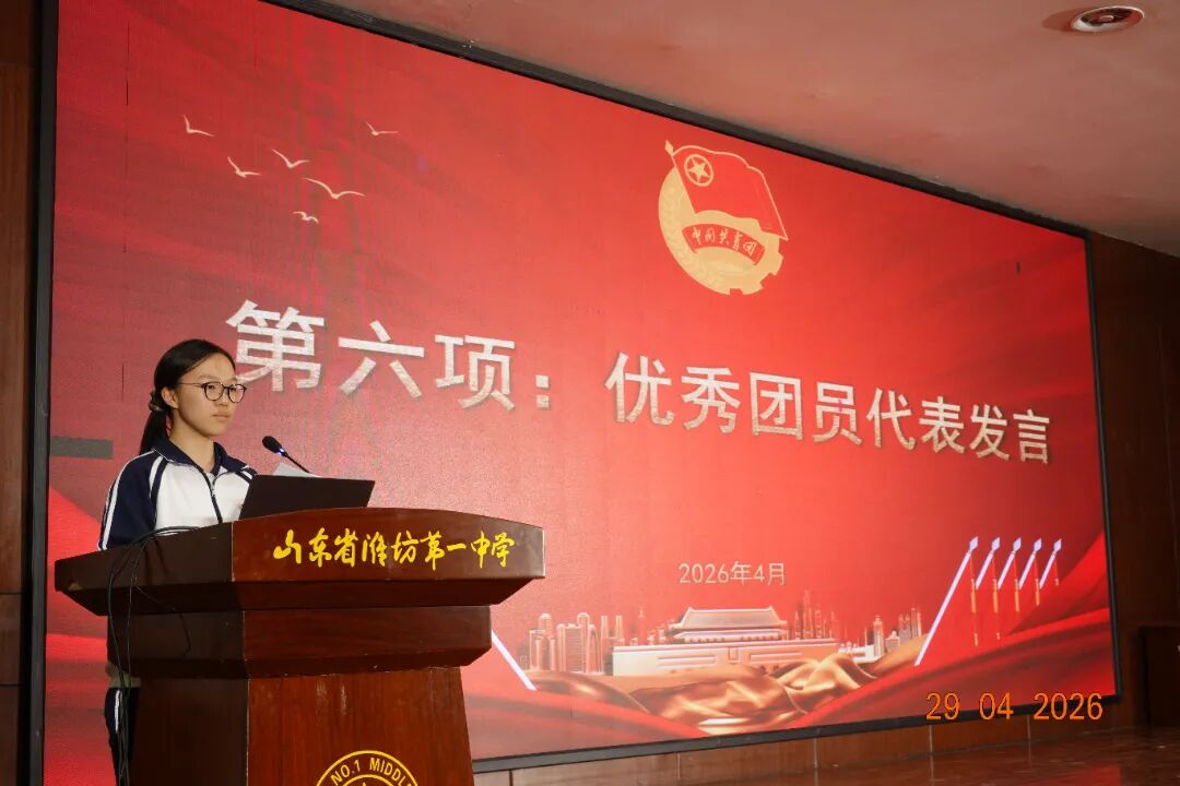 微信图片_2026-05-11_145808_135.jpg