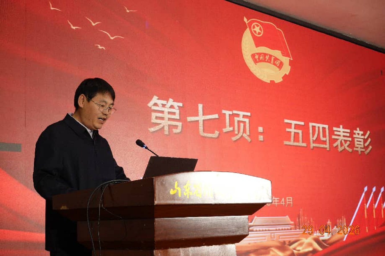 微信图片_2026-05-11_145810_730.png