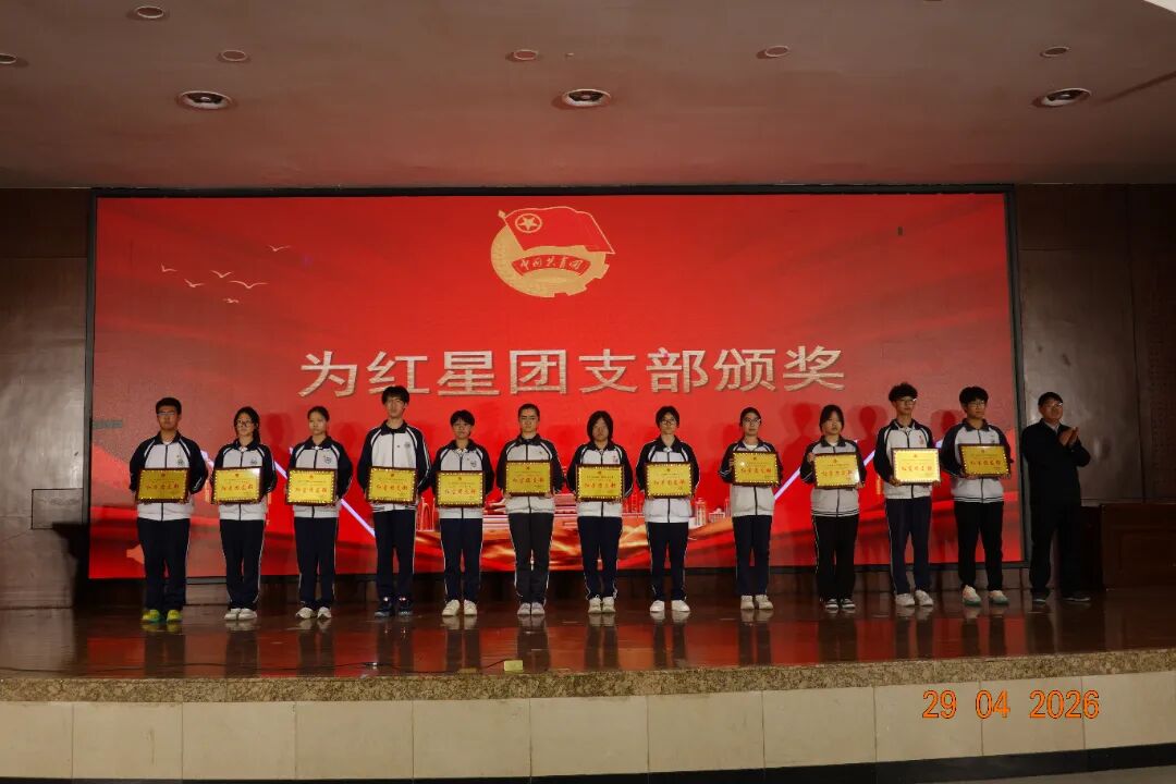 微信图片_2026-05-11_145815_375.jpg
