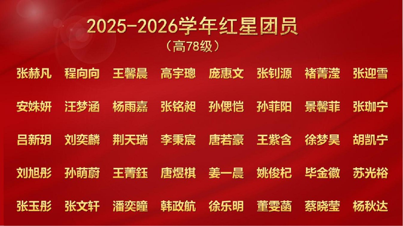 微信图片_2026-05-11_145822_810.png