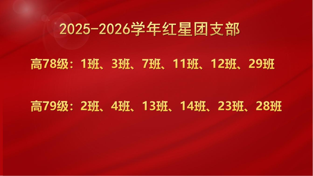 微信图片_2026-05-11_145813_018.png