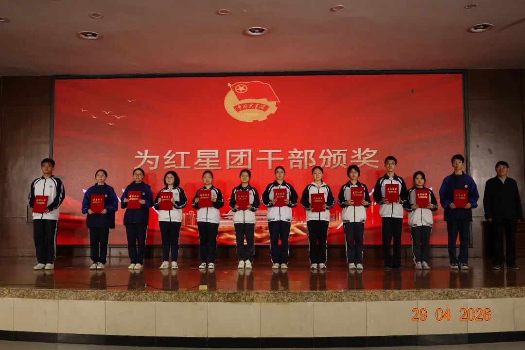 微信图片_2026-05-11_145820_117.jpg