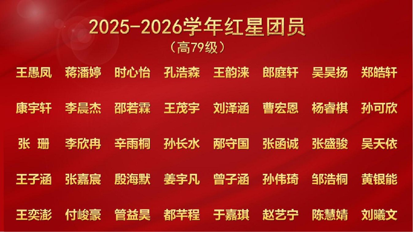 微信图片_2026-05-11_145827_330.png