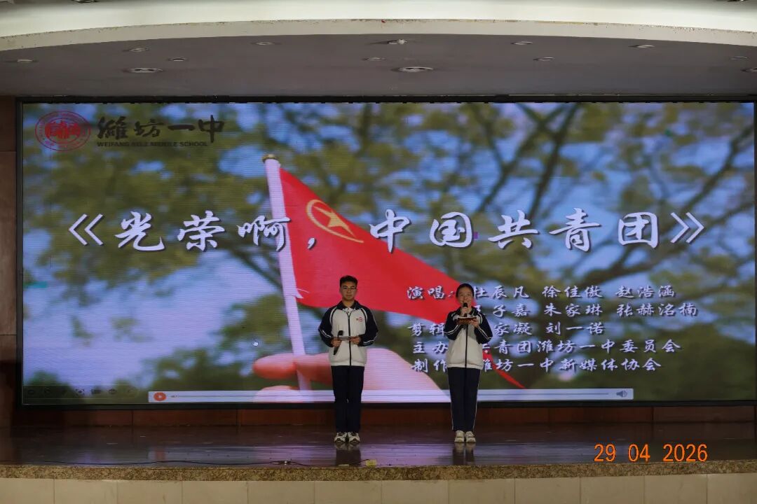 微信图片_2026-05-11_145857_626.jpg