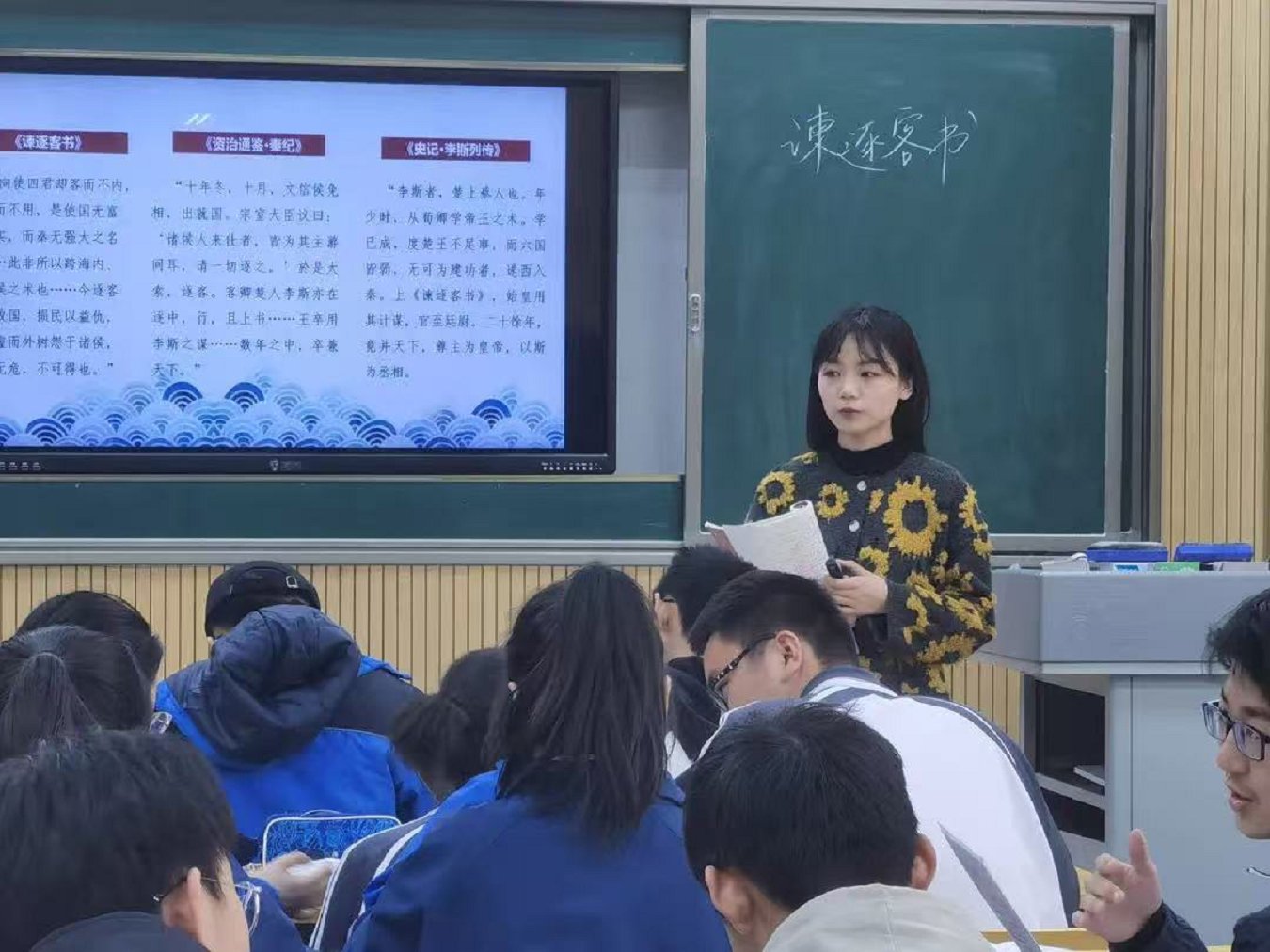 图片4.png