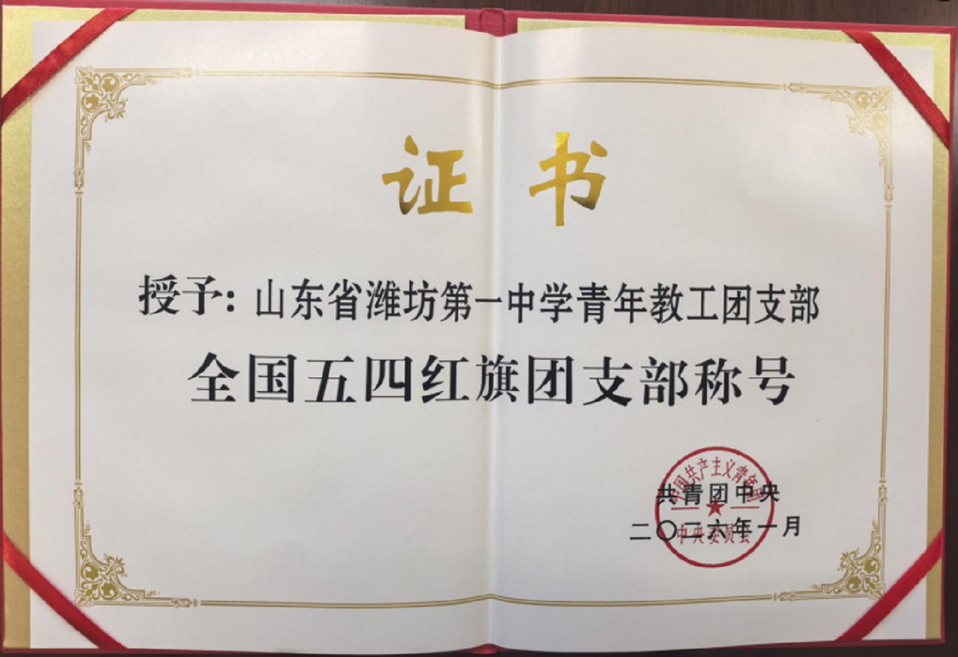 微信图片_2026-05-11_153339_779.png