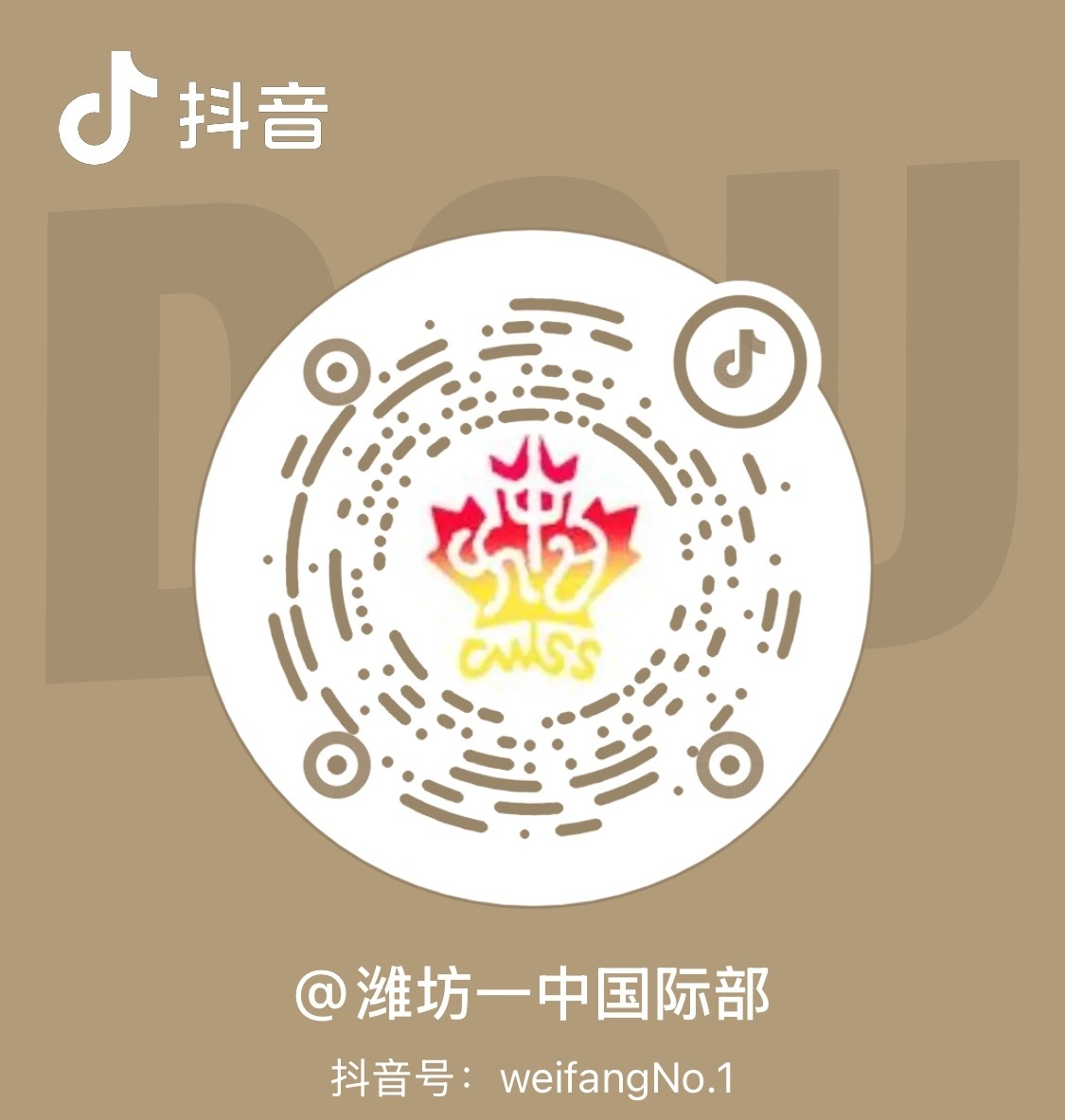 微信图片_20260518101040_158_835.jpg