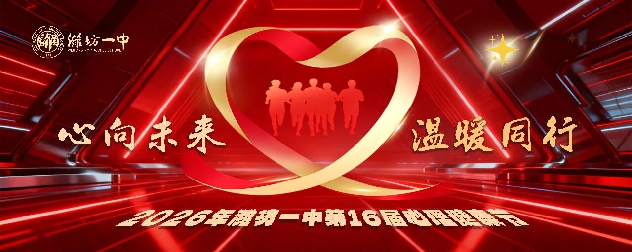 微信图片_2026-06-29_094347_142.jpg