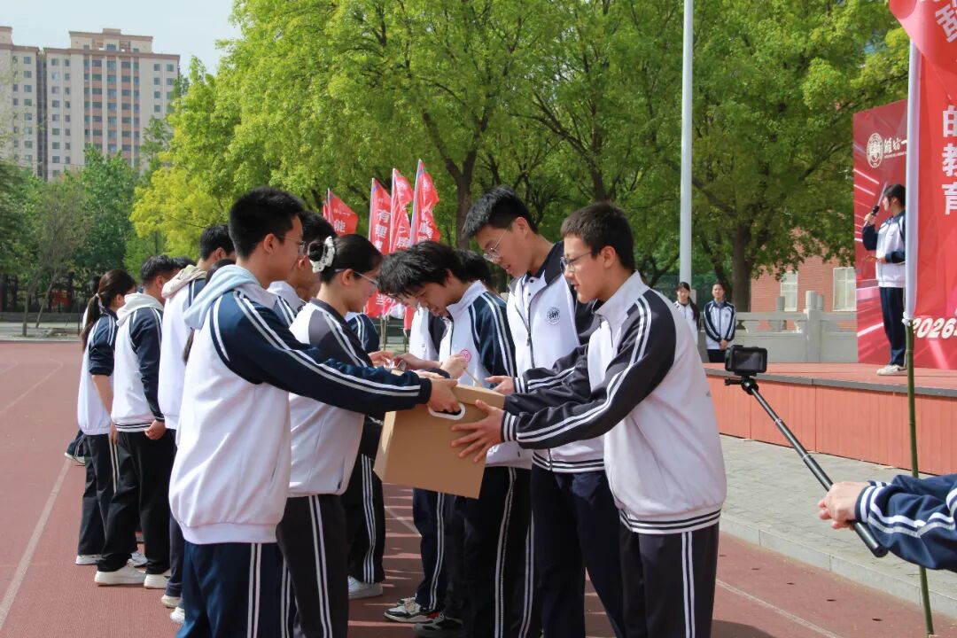 微信图片_2026-06-29_094359_334.jpg