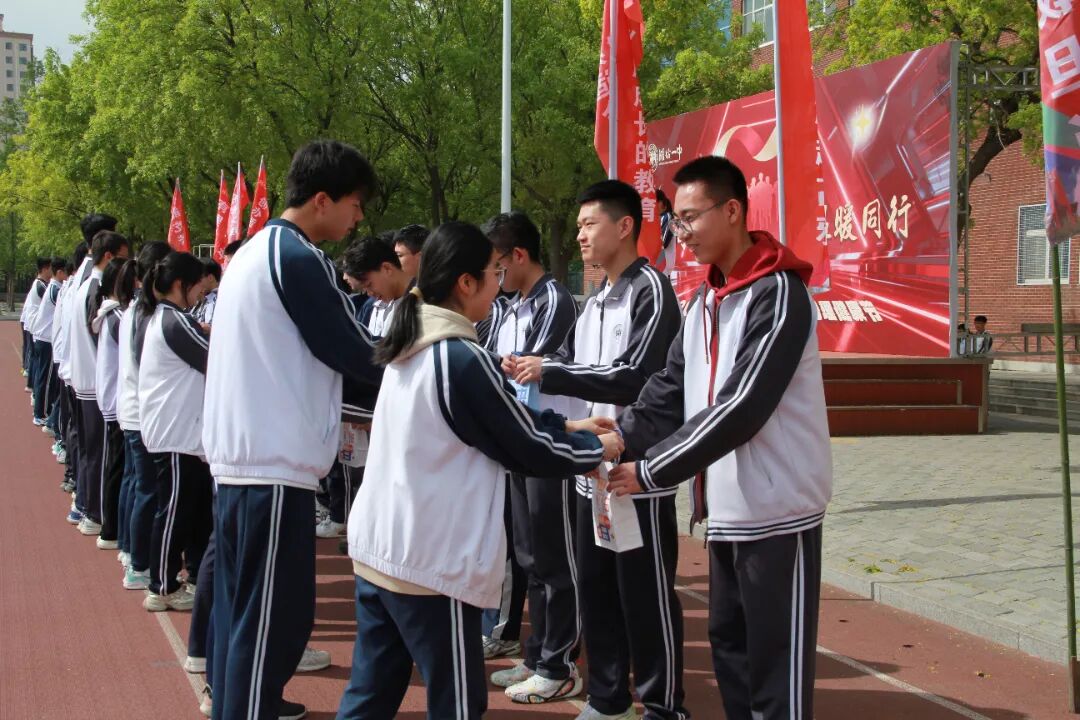 微信图片_2026-06-29_094403_017.jpg
