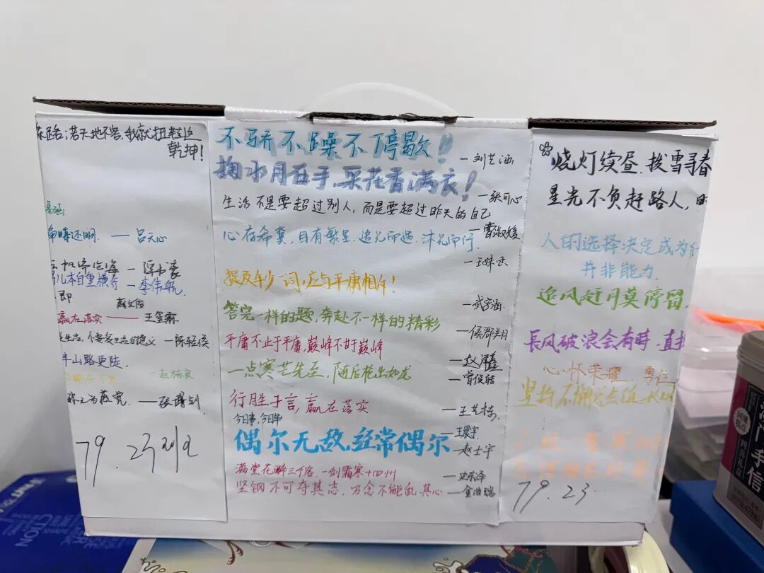 微信图片_2026-06-29_094419_414.jpg