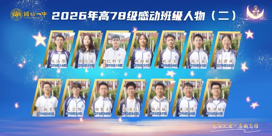 微信图片_2026-06-29_094434_360.jpg