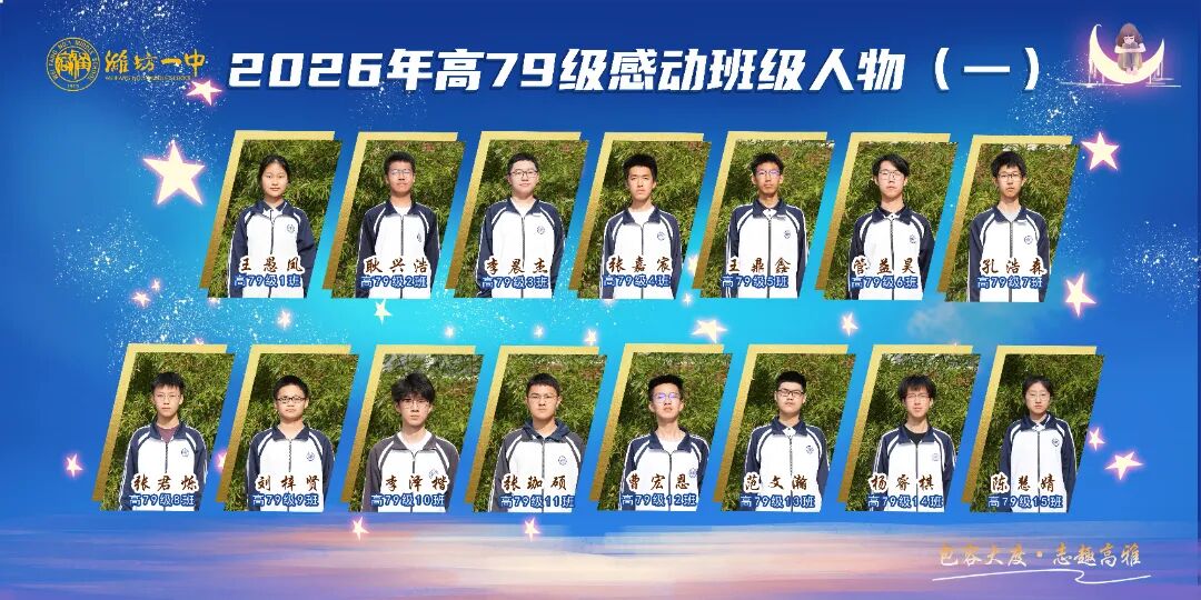 微信图片_2026-06-29_094437_531.jpg