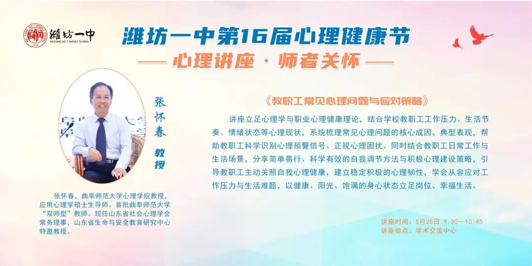 微信图片_2026-06-29_094534_858.jpg