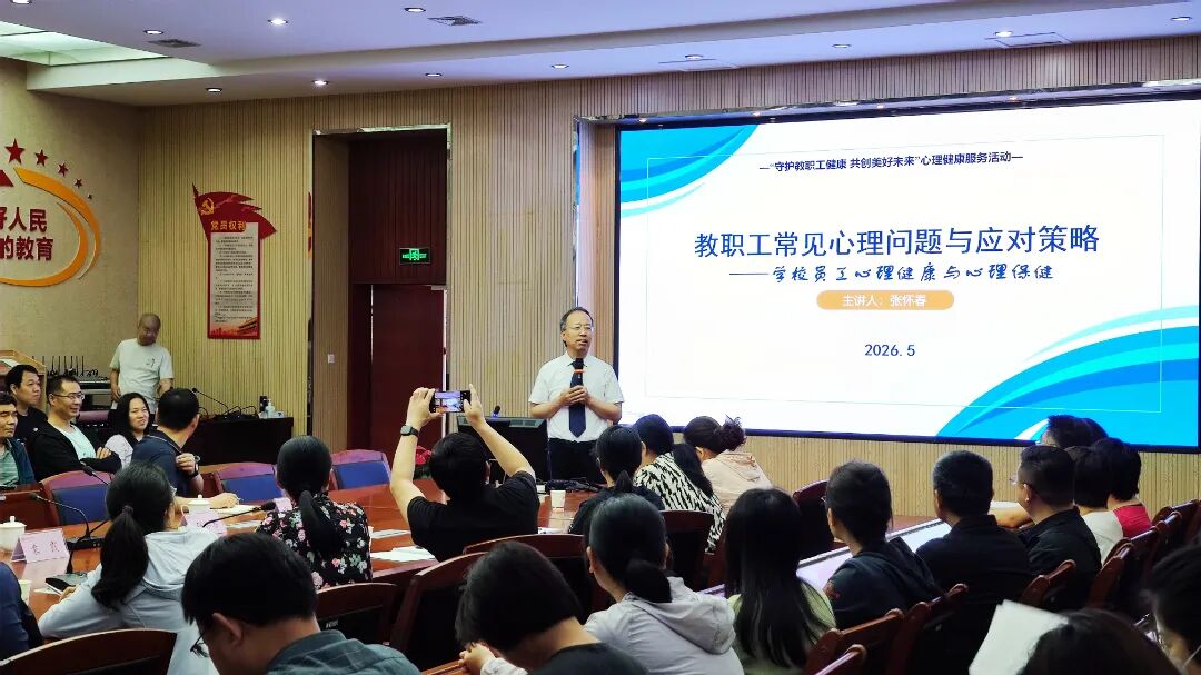 微信图片_2026-06-29_094538_409.jpg