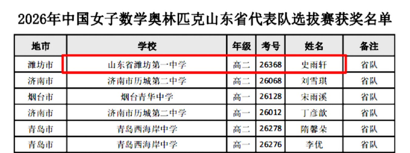 微信图片_2026-07-02_100248_429.png