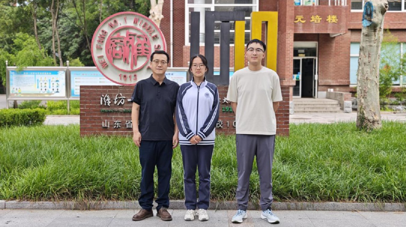 微信图片_2026-07-02_100257_642.png