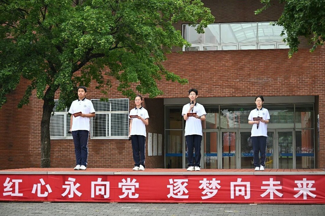 微信图片_2026-07-07_165900_817.jpg